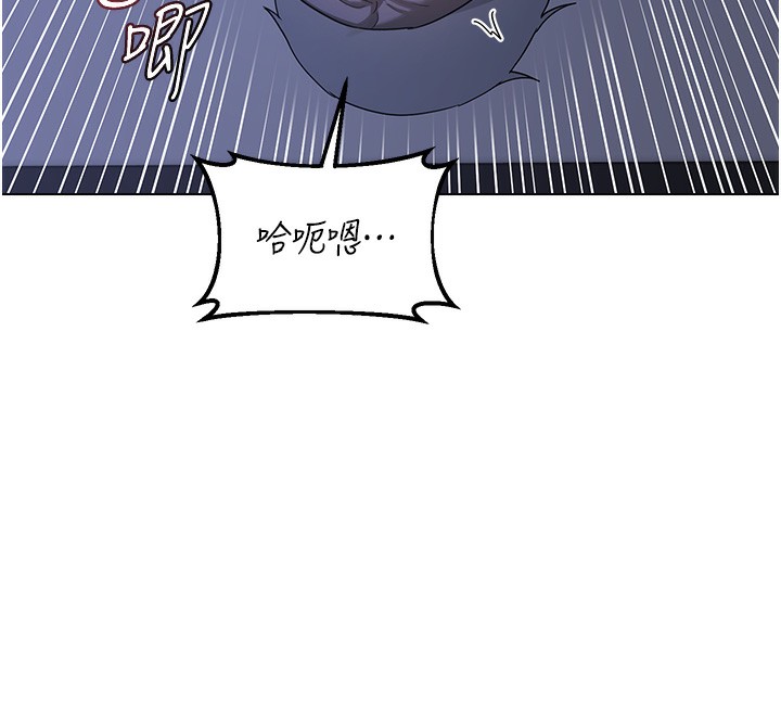 熟女交换计画第45話-和媽媽的第二次性愛