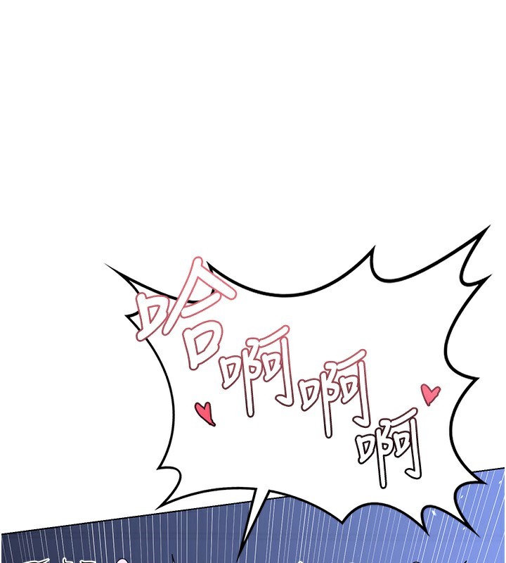 熟女交换计画第45話-和媽媽的第二次性愛