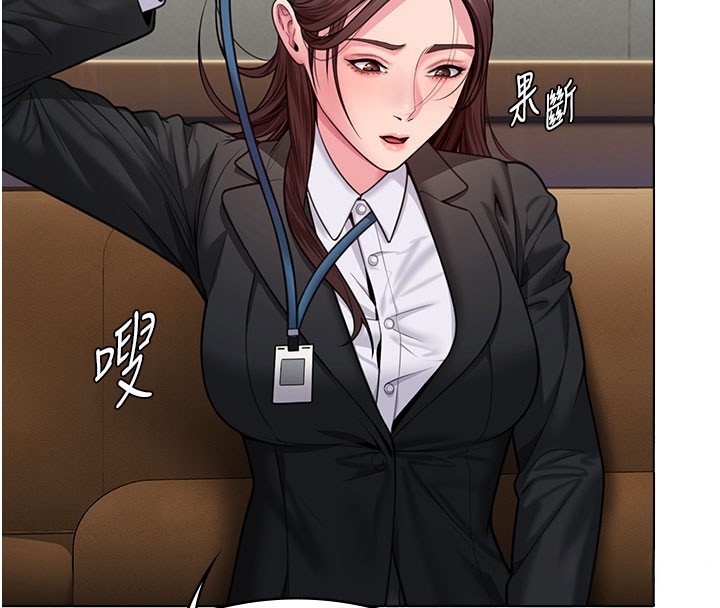 守護妳第7話-誰都不准動她!