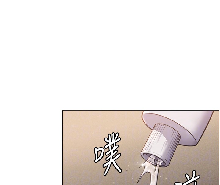 守護妳第7話-誰都不准動她!