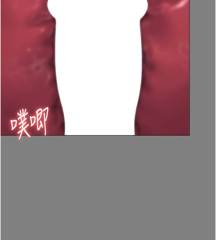 守護妳第7話-誰都不准動她!