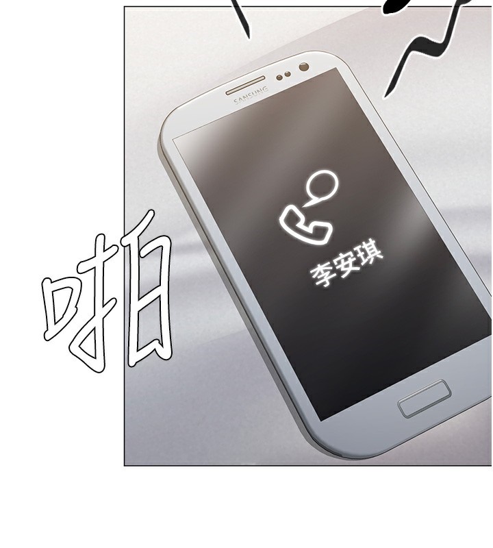 守護妳第7話-誰都不准動她!