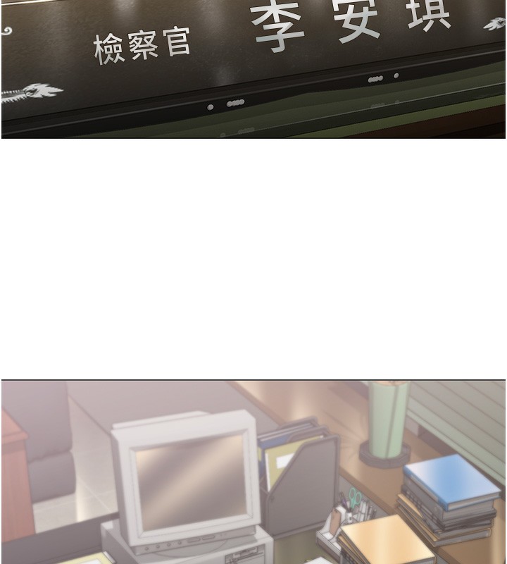 守護妳第7話-誰都不准動她!