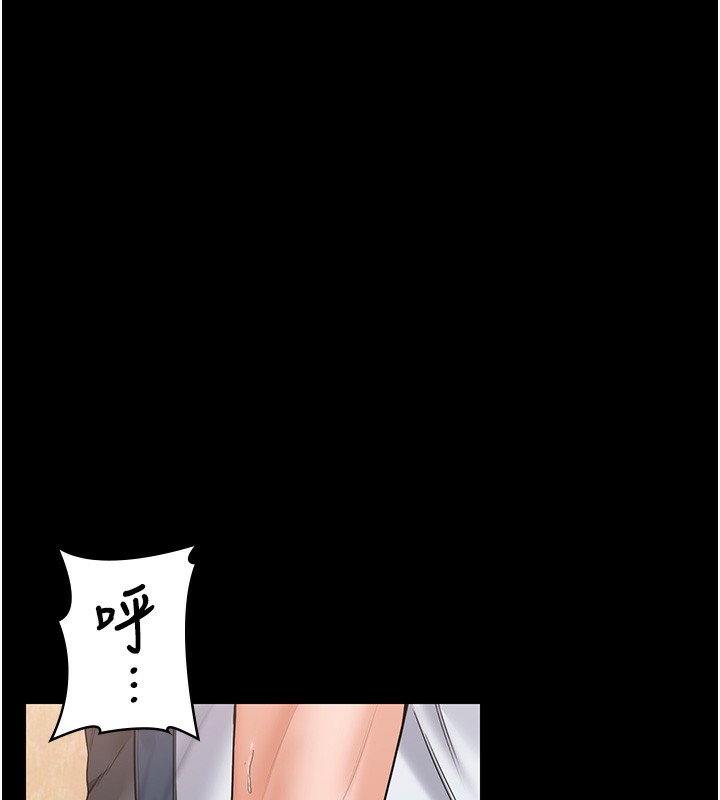 守護妳第7話-誰都不准動她!