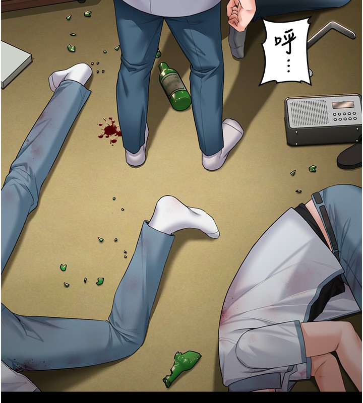 守護妳第7話-誰都不准動她!