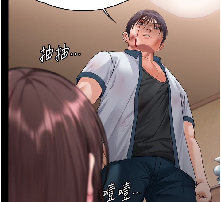 守護妳第7話-誰都不准動她!