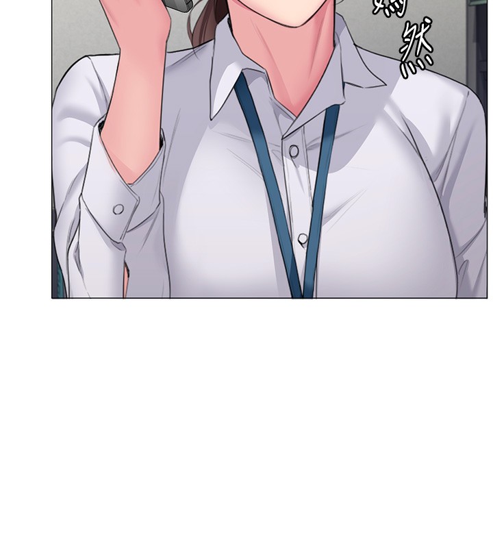 守護妳第7話-誰都不准動她!