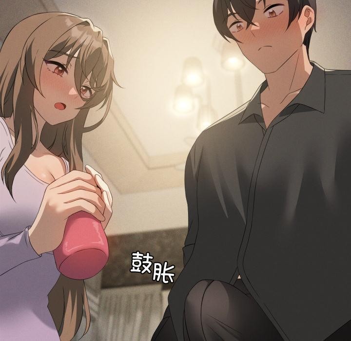 我靠升级逆袭成为大师第70話