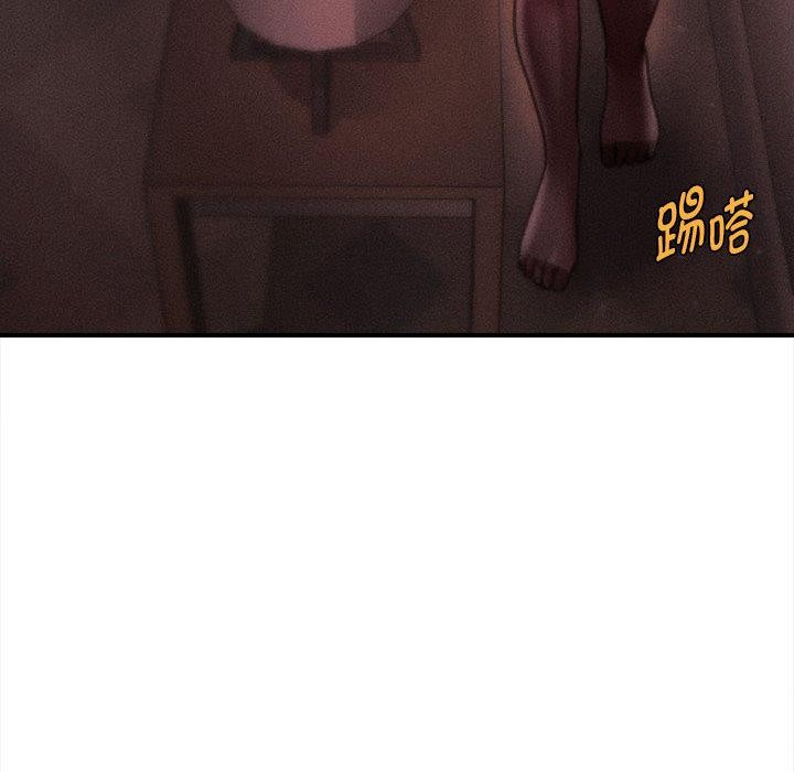 会长家的小儿子第40話