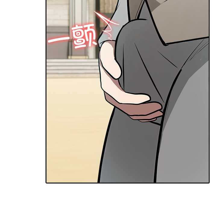 異世界騎士團長第43話