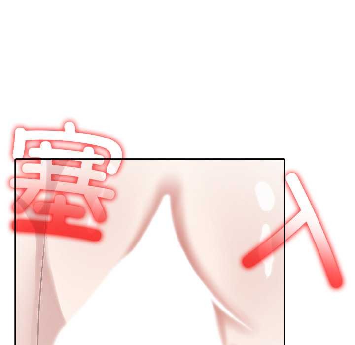 異世界騎士團長第43話