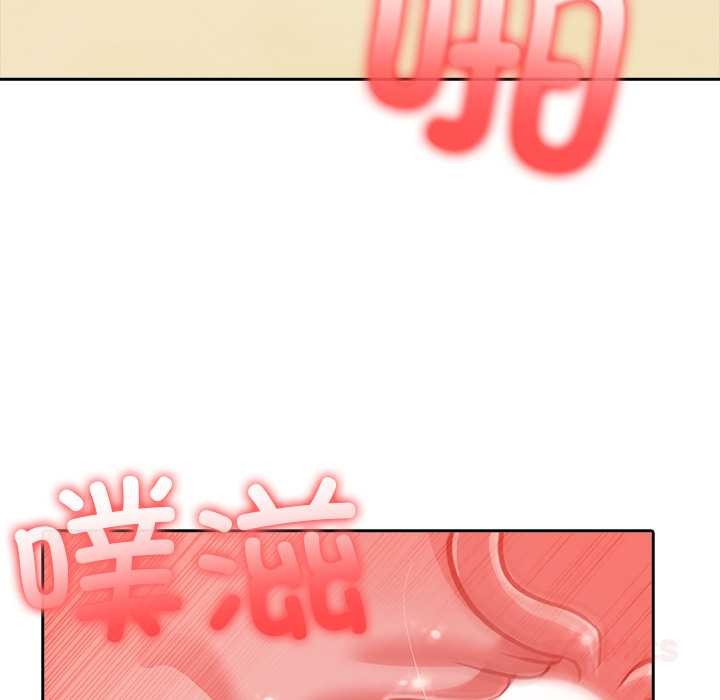 異世界騎士團長第43話