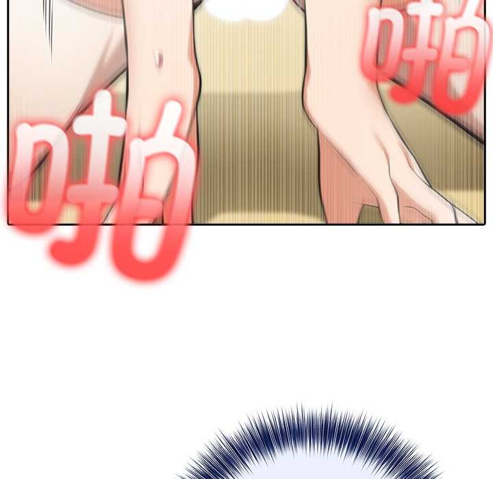 異世界騎士團長第43話