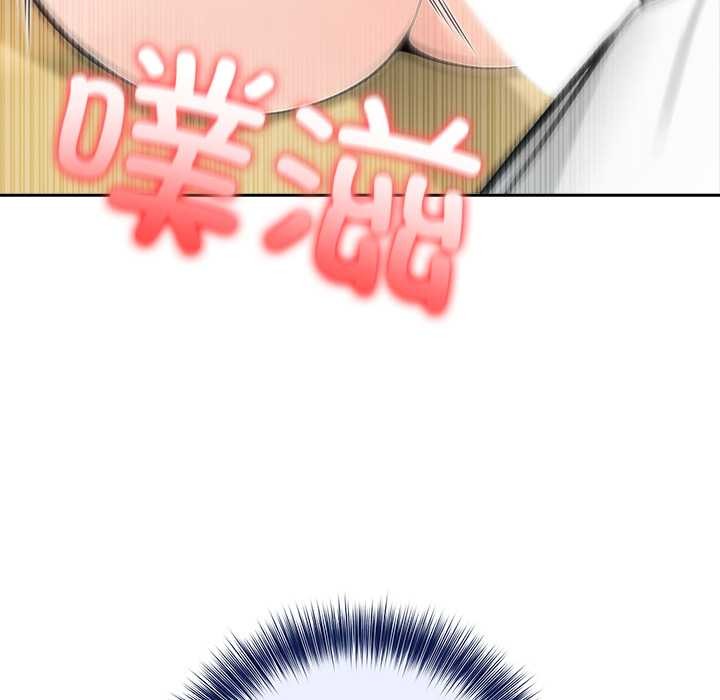 異世界騎士團長第43話