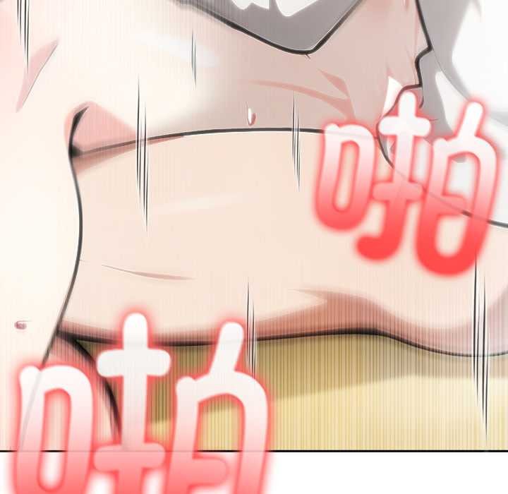 異世界騎士團長第43話