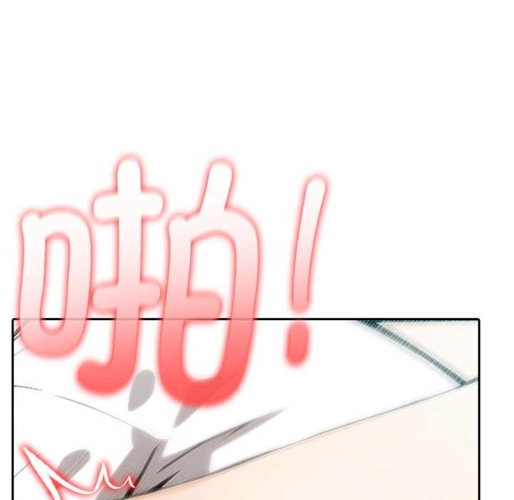 異世界騎士團長第43話