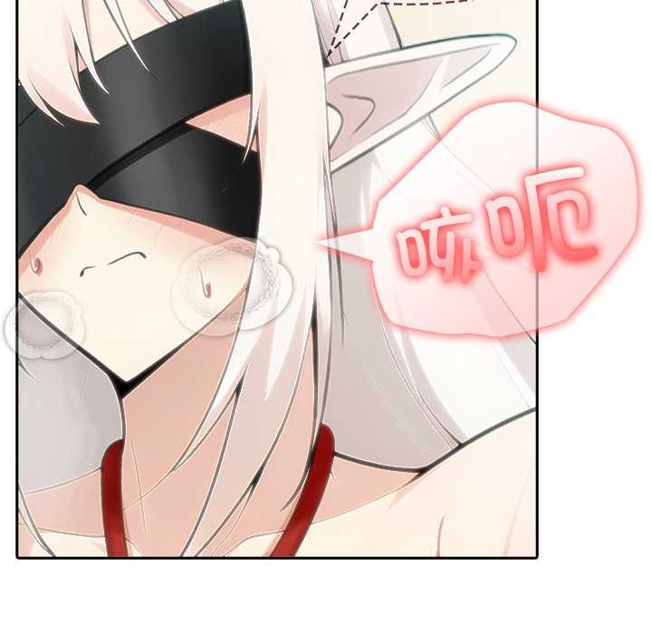 異世界騎士團長第43話