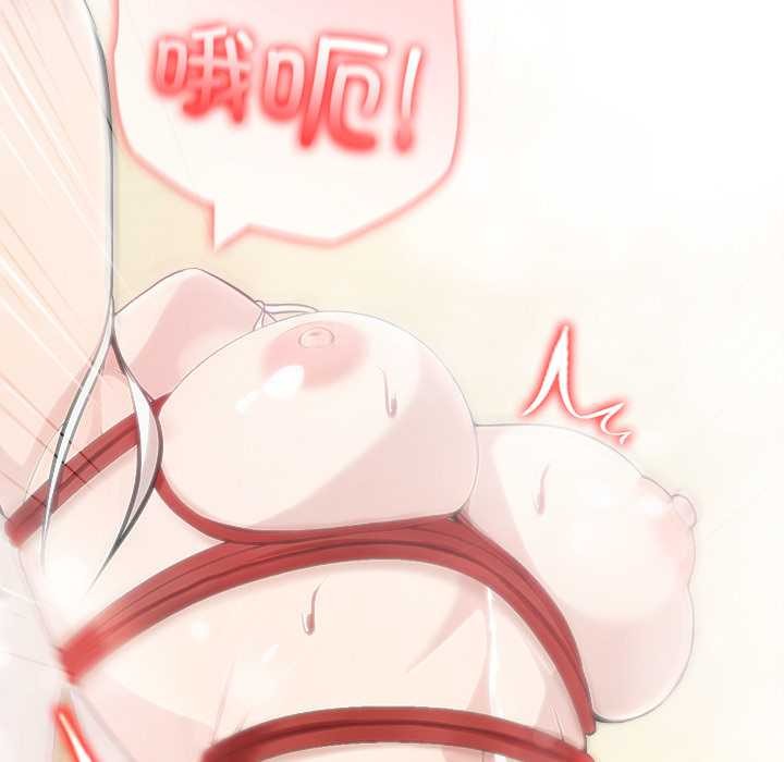 異世界騎士團長第43話