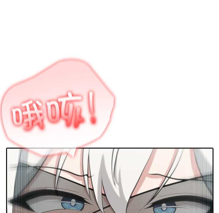 異世界騎士團長第43話