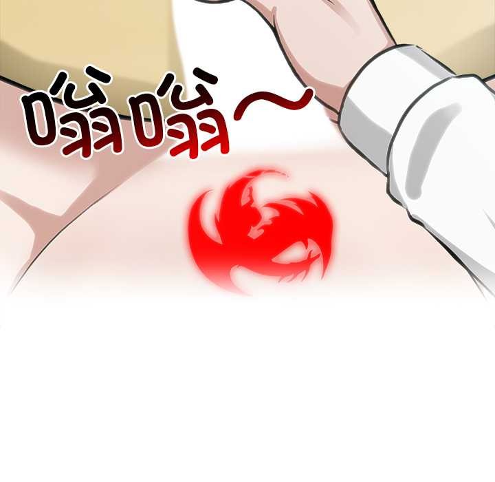 異世界騎士團長第43話