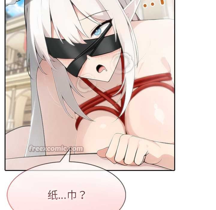 異世界騎士團長第43話