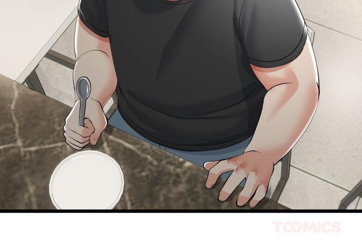 與初戀的以外同居第41話