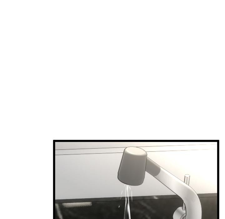 與初戀的以外同居第41話