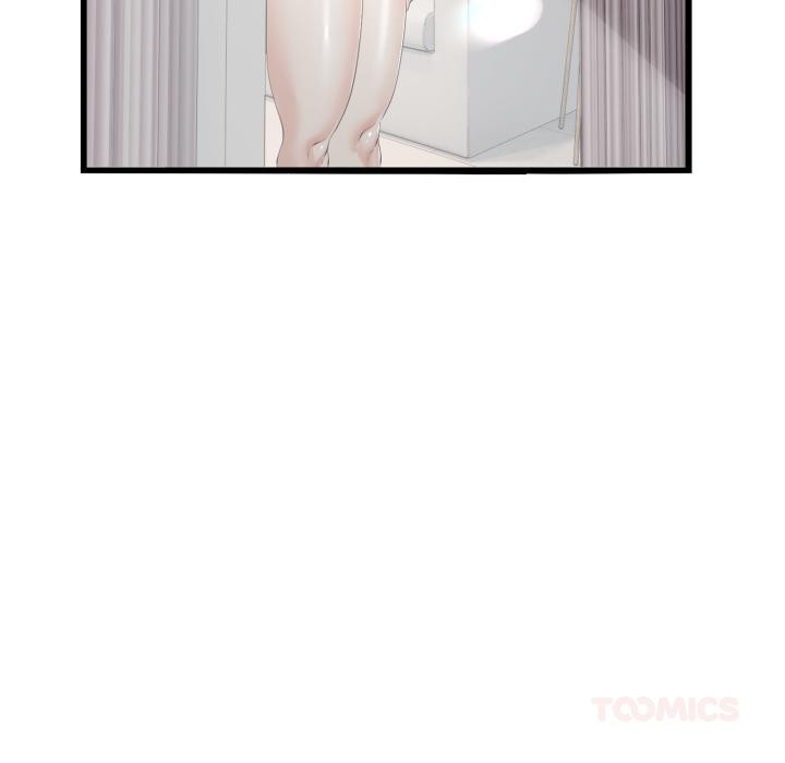 與初戀的以外同居第41話