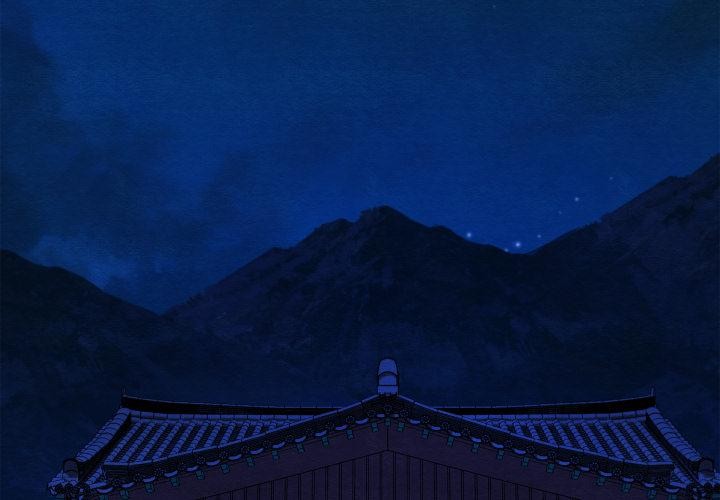 親密寶鑒第45話