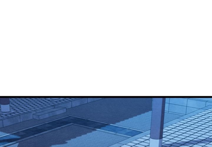 親密寶鑒第45話