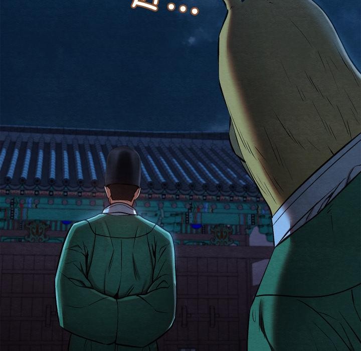 親密寶鑒第45話