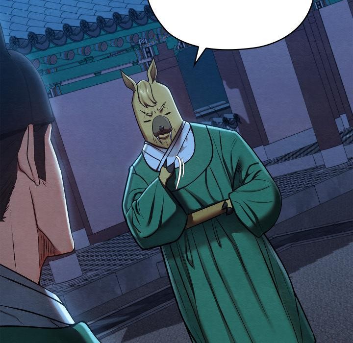 親密寶鑒第45話