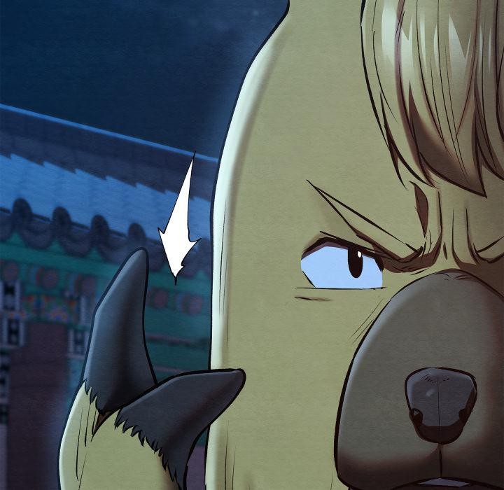 親密寶鑒第45話