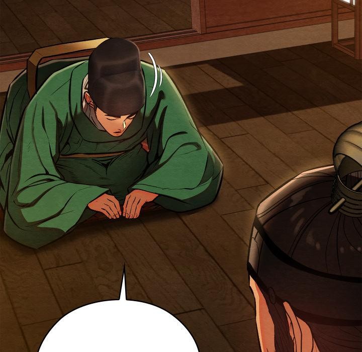 親密寶鑒第45話