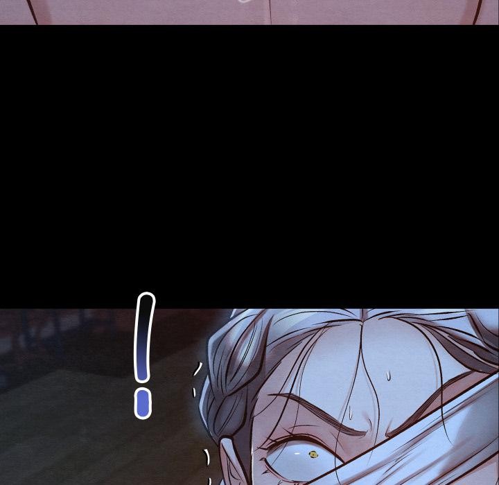 親密寶鑒第45話