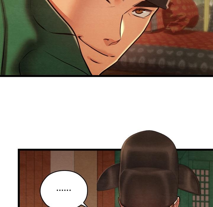 親密寶鑒第45話