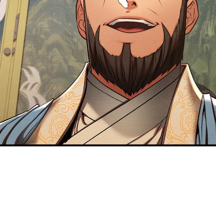 親密寶鑒第45話