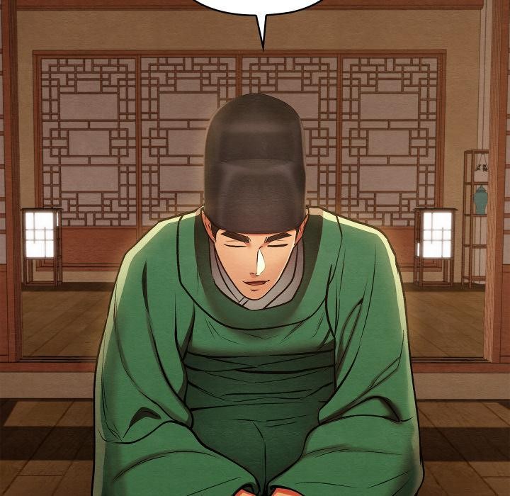 親密寶鑒第45話