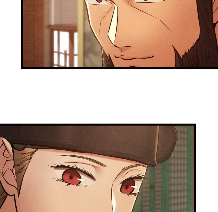 親密寶鑒第45話