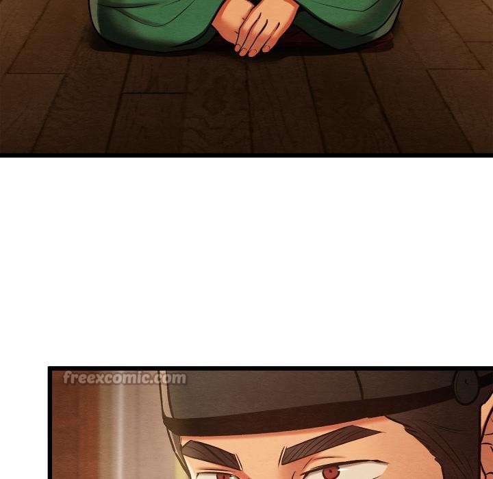 親密寶鑒第45話