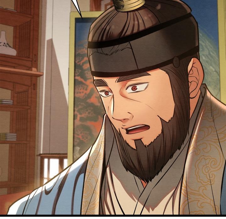 親密寶鑒第45話