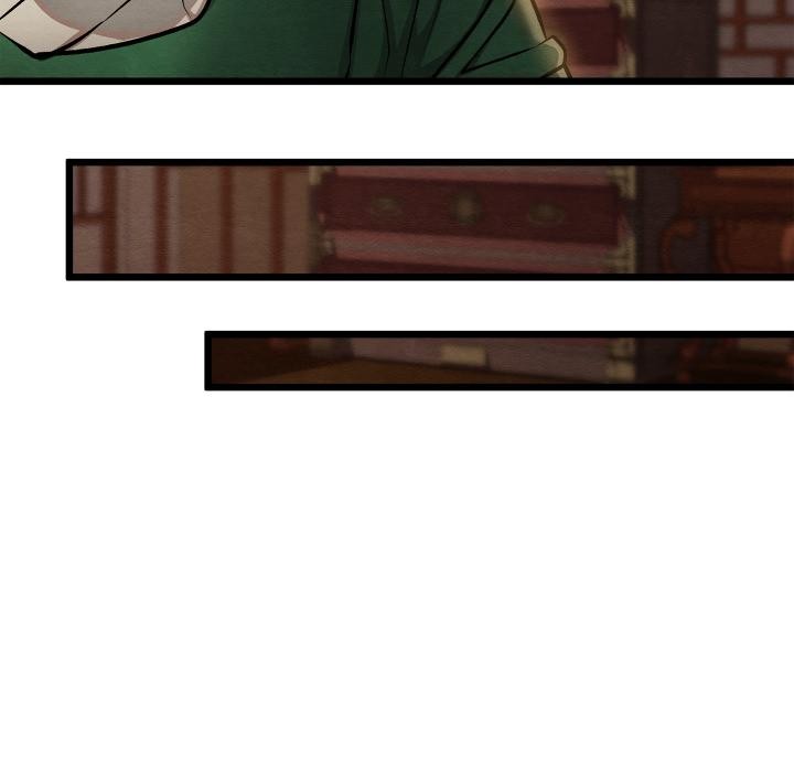 親密寶鑒第45話