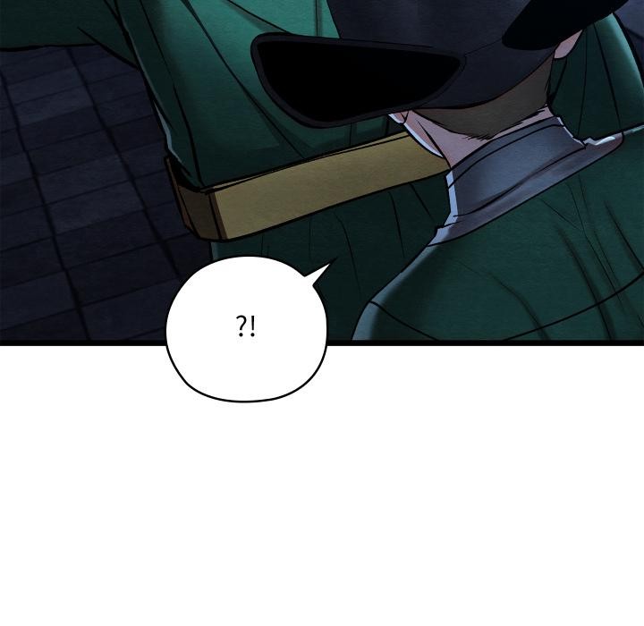 親密寶鑒第45話