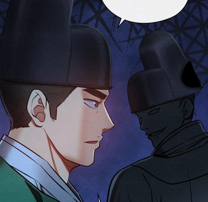 親密寶鑒第45話