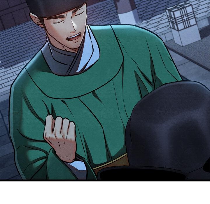 親密寶鑒第45話