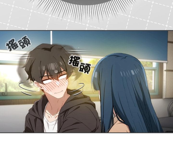 調教開關：第二季第12話