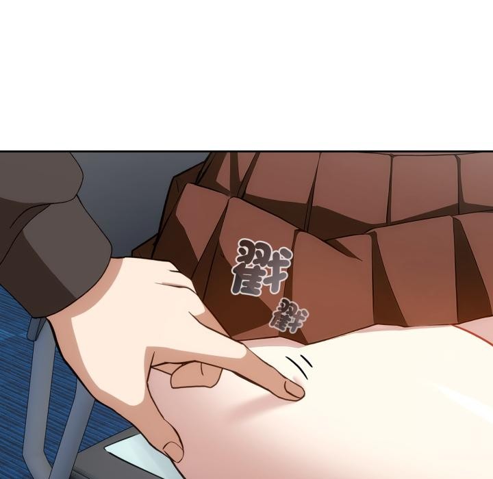 調教開關：第二季第12話