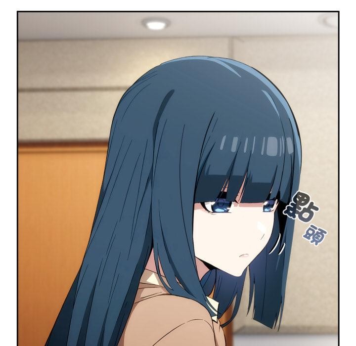 調教開關：第二季第12話