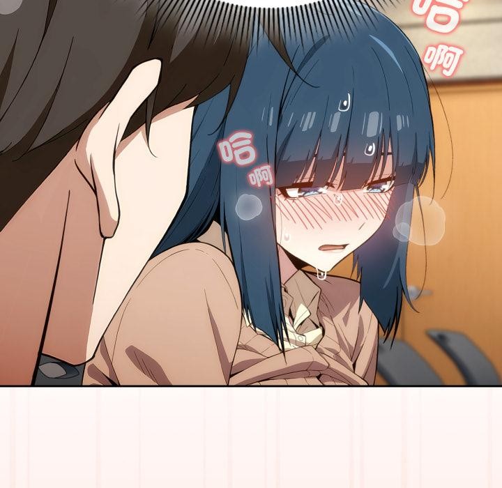 調教開關：第二季第12話