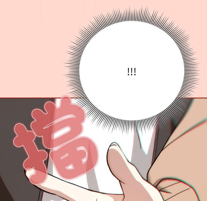 調教開關：第二季第12話